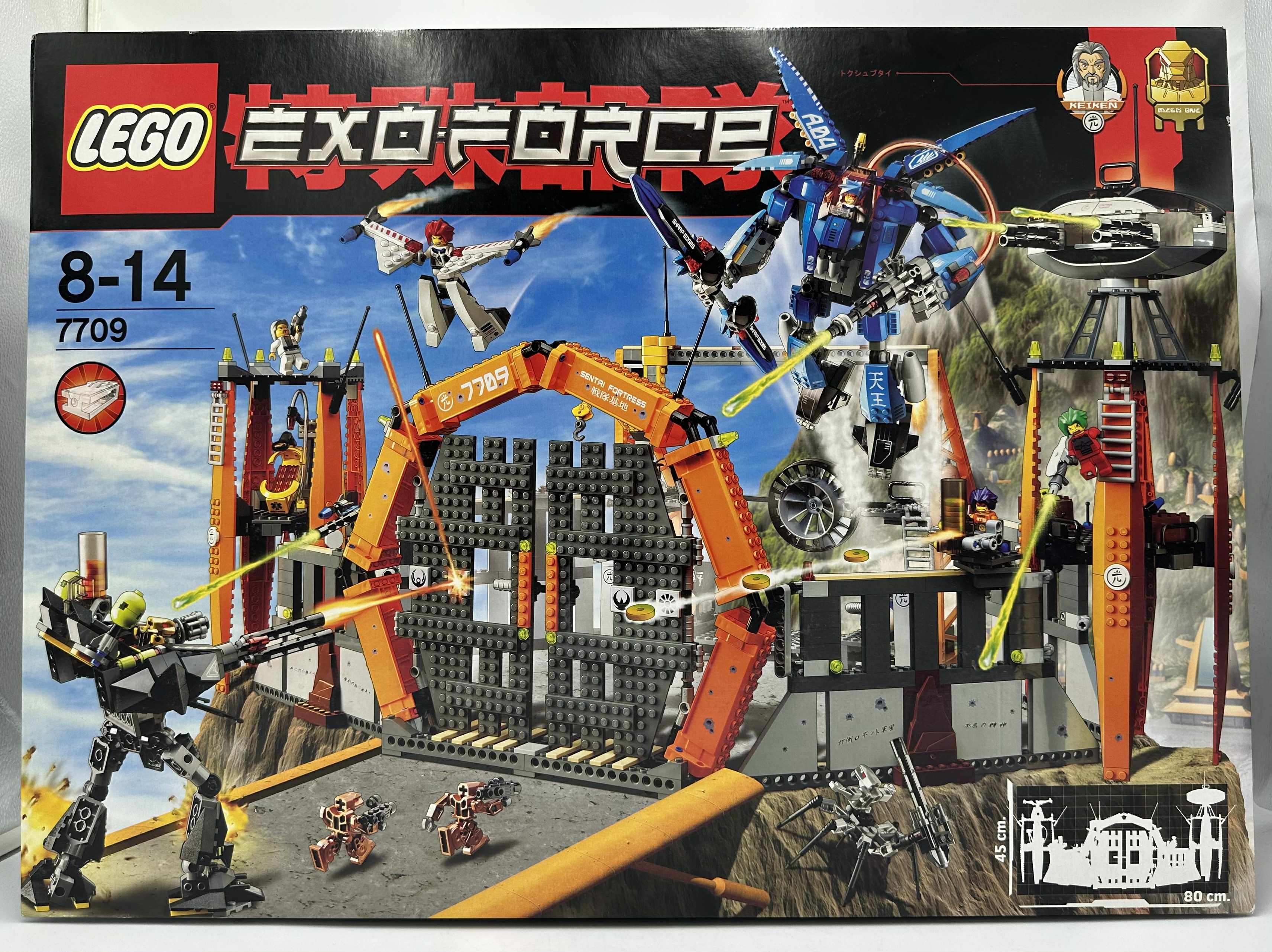 Exo-Force - A Sentai erőd