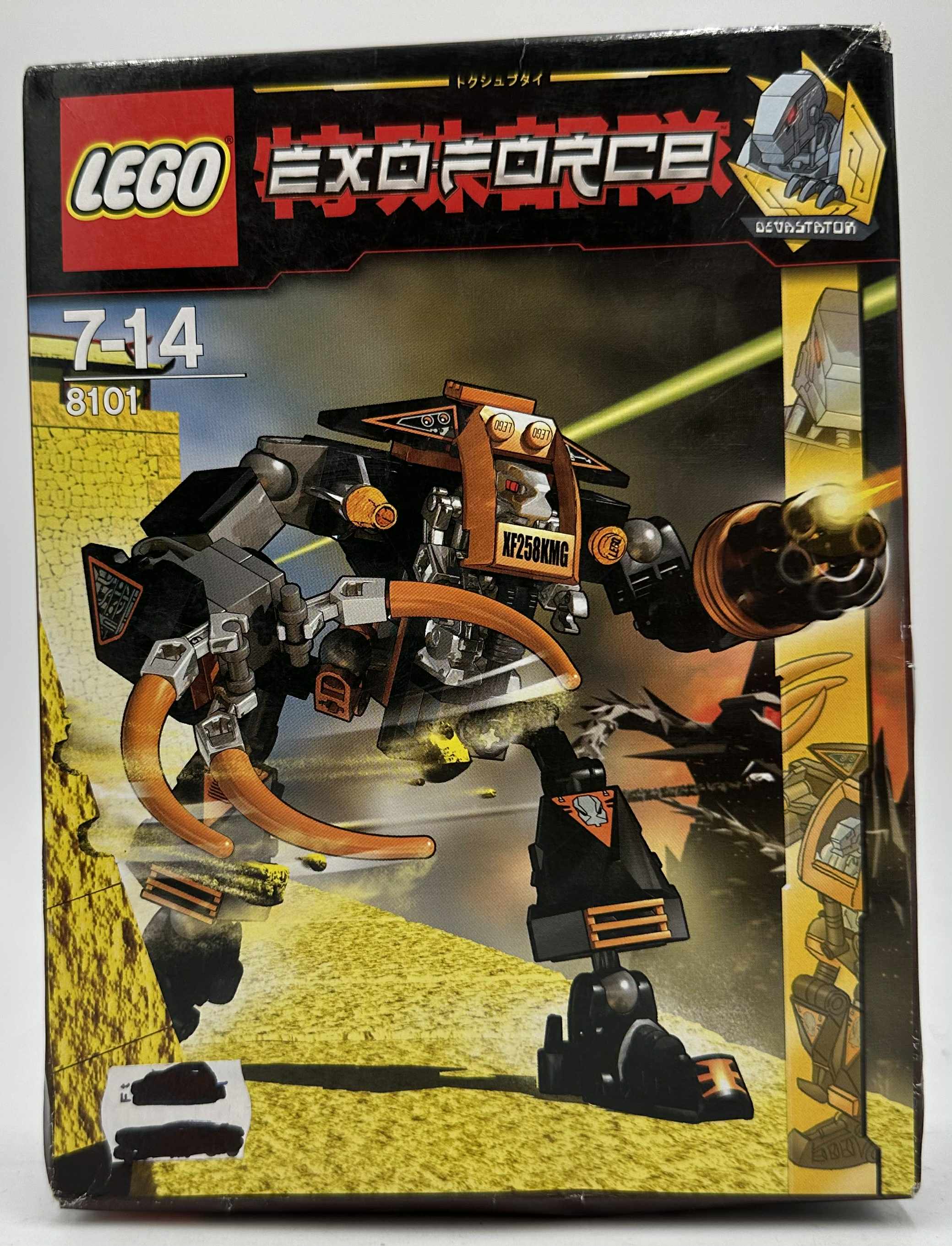 Exo-Force - Claw Crusher (Tépőkarom)