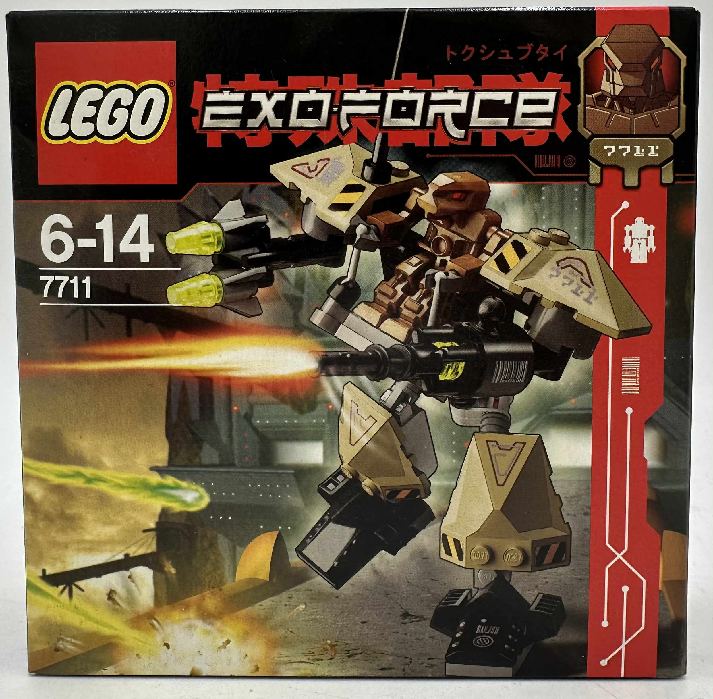 Exo-Force - Őrszem
