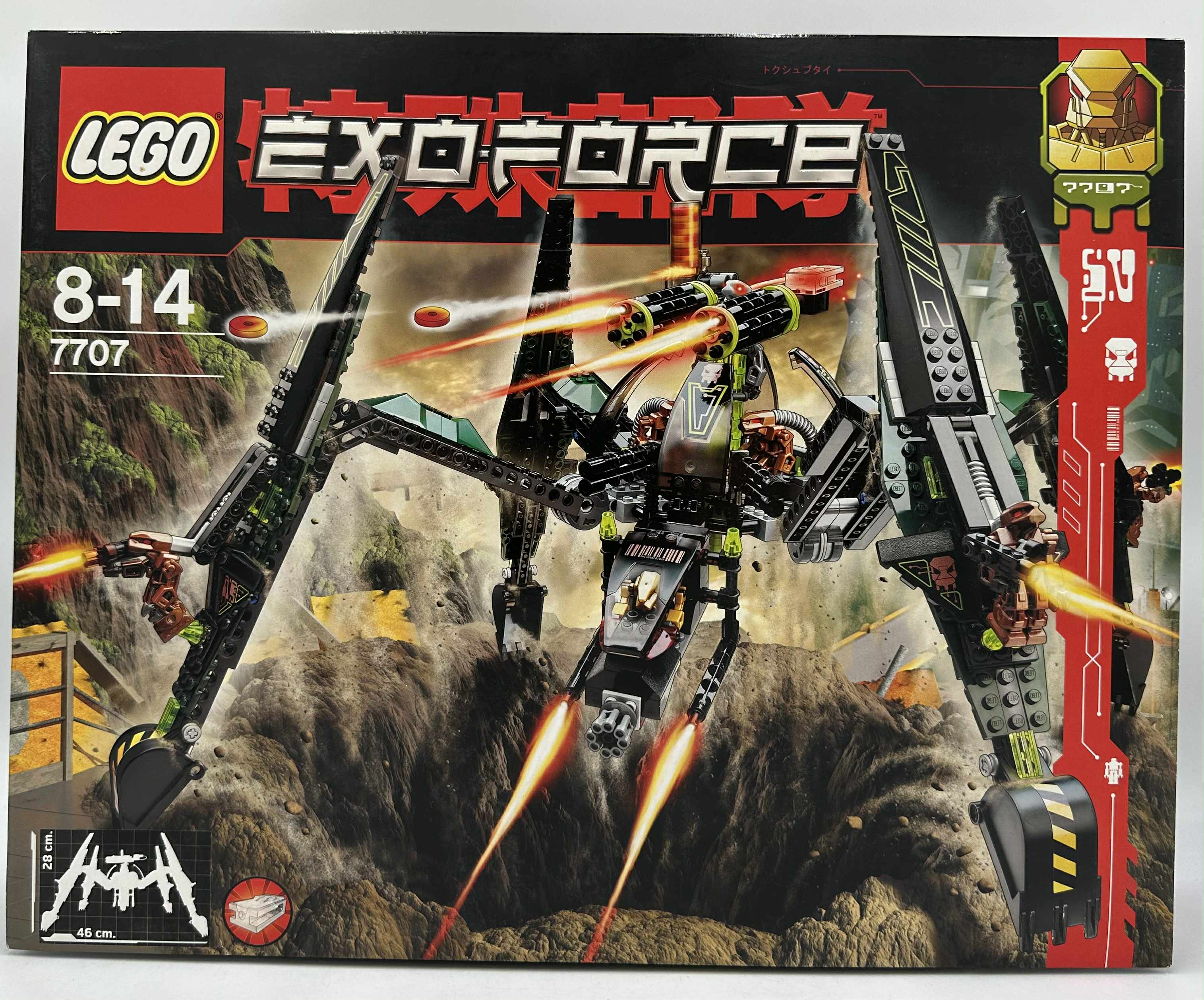 Exo-Force - Striking Venom-Bénító méreg