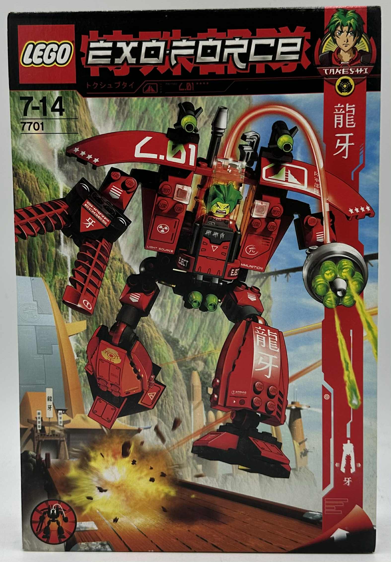 Exo-Force - Grand Titan (Nagy Titán)