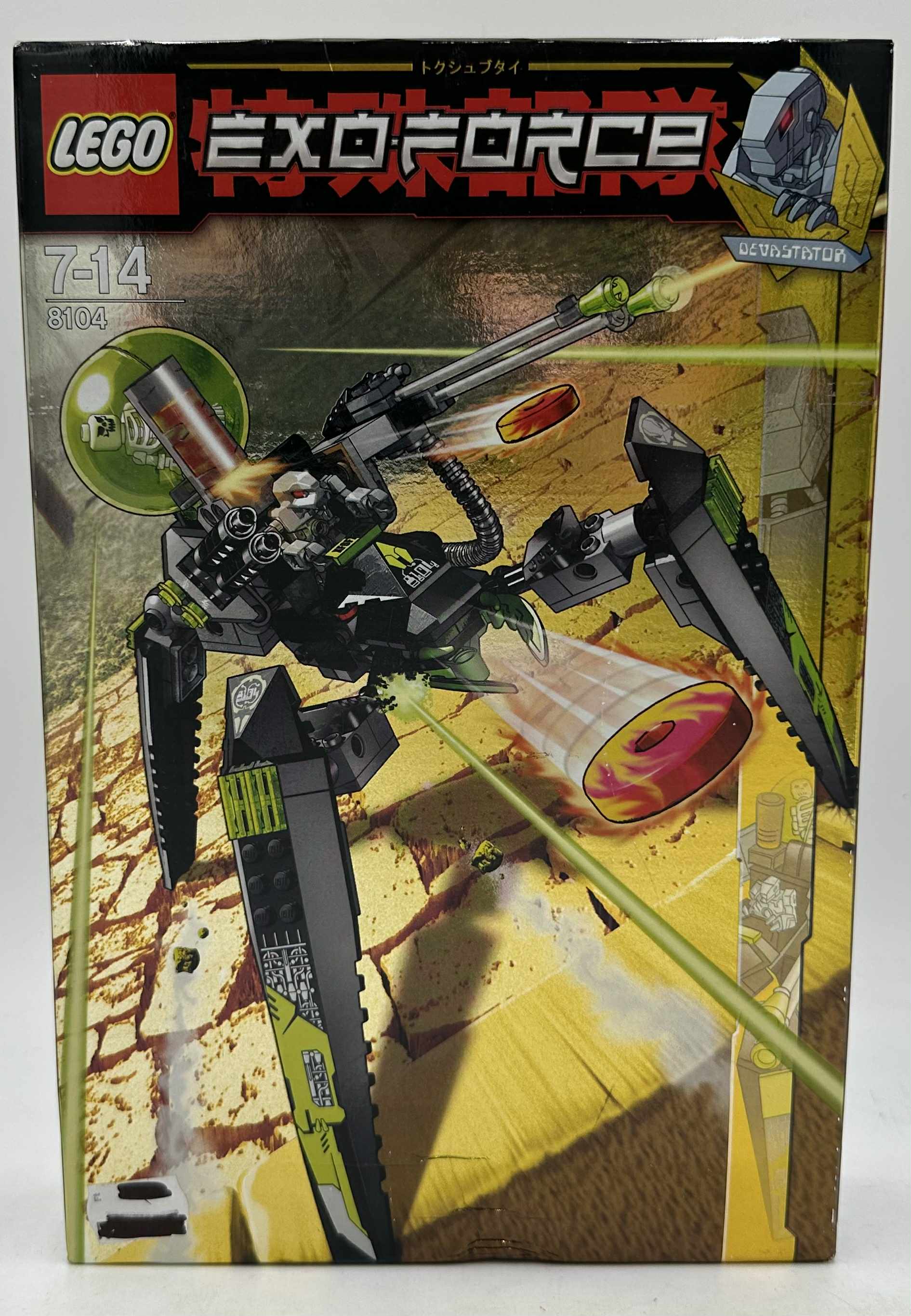 Exo-Force - Shadow Crawler (Árnyék)